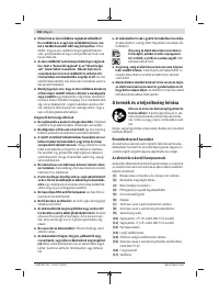 Страница 146