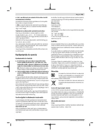 Страница 151