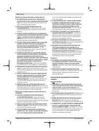 Страница 182