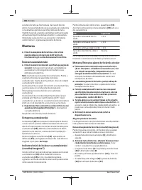 Страница 186