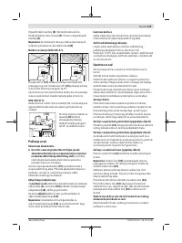 Страница 215