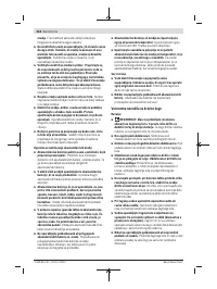 Страница 218