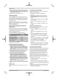 Страница 230
