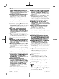 Страница 234