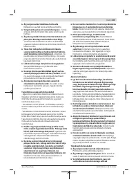 Страница 235
