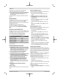 Страница 238