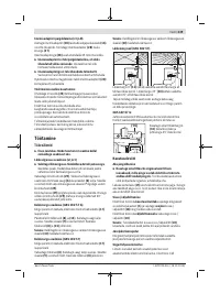 Страница 239