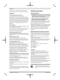 Страница 240