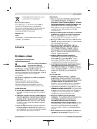 Страница 241
