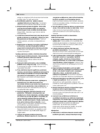 Страница 242