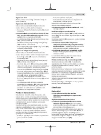 Страница 247