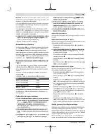 Страница 255