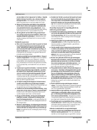 Страница 60