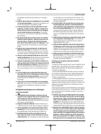 Страница 61