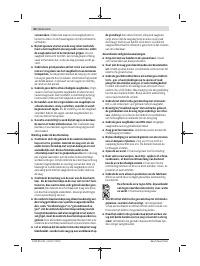 Страница 62