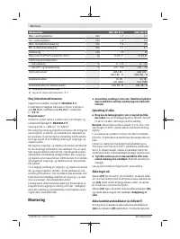 Страница 72