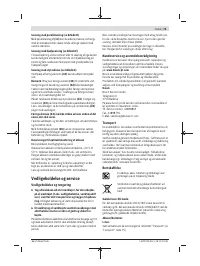 Страница 75