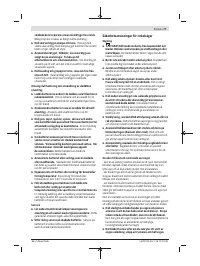 Страница 77