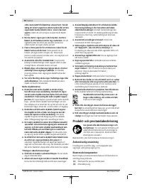 Страница 78