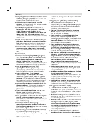 Страница 84
