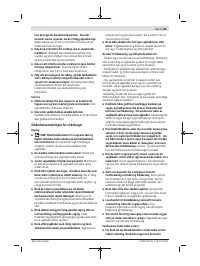 Страница 85
