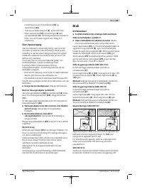 Страница 89