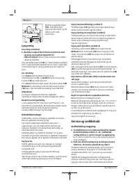 Страница 90