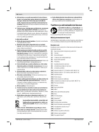 Страница 94