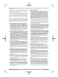 Страница 120