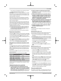 Страница 123
