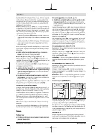Страница 124