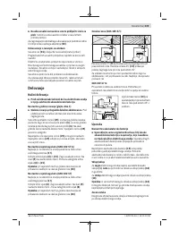 Страница 223