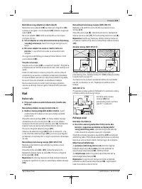 Страница 231