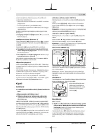 Страница 97