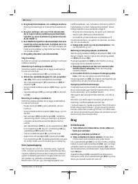 Страница 60