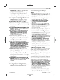 Страница 63