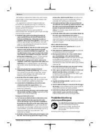 Страница 70