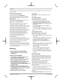 Страница 72