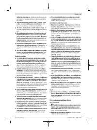 Страница 75