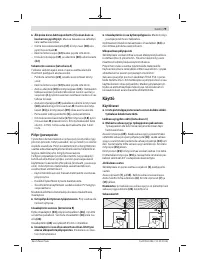 Страница 79