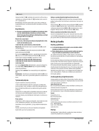 Страница 80