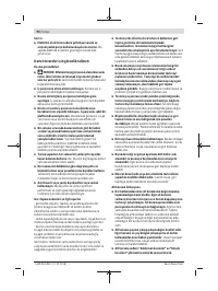 Страница 90