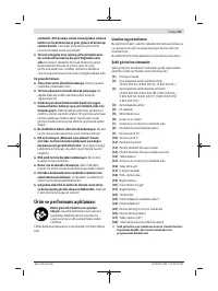 Страница 91