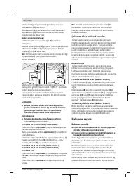 Страница 94