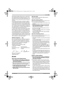 Страница 215