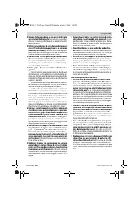 Страница 39
