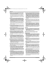 Страница 46