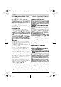 Страница 52