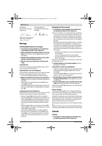 Страница 58