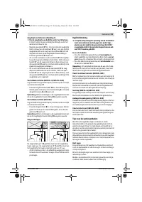 Страница 59